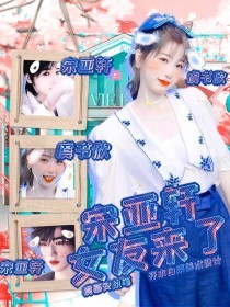 深入了解 今日看料 今日看料每日更新